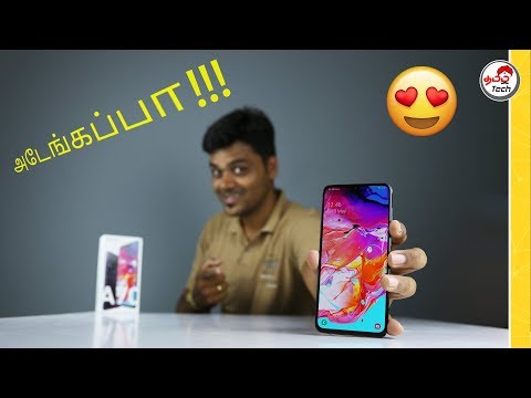 samsung galaxy a70 review